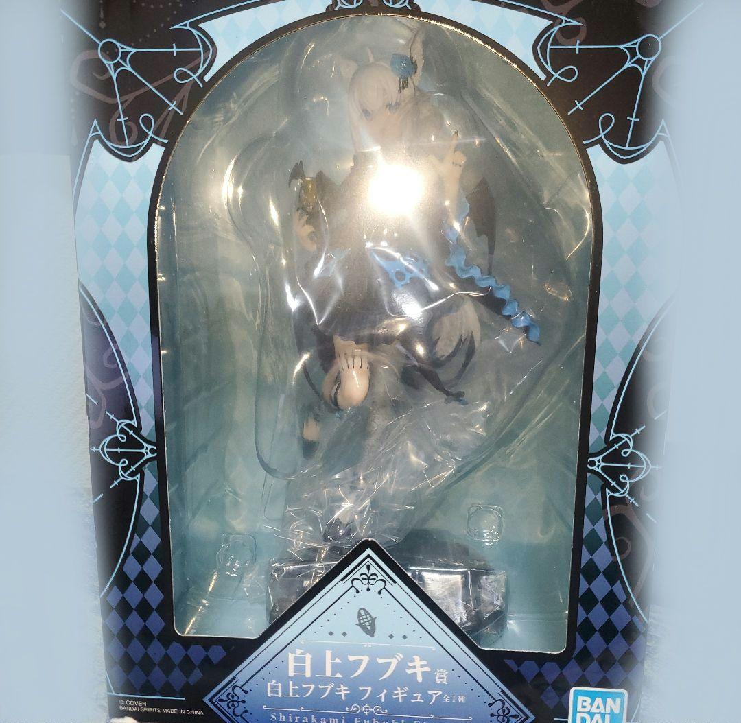 一番くじ　ホロライブ　ヴィランスタイル　白上フブキフィギュア　箱傷有り