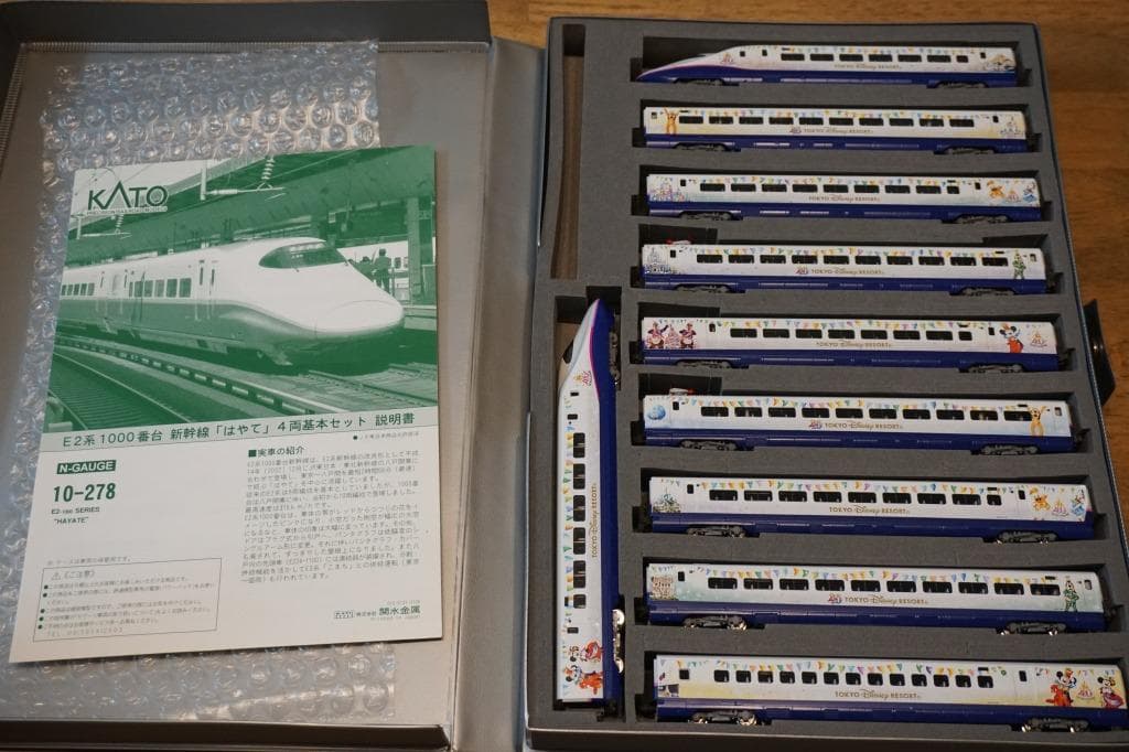 E2系　「Magical Dream Shinkansen仕様」　１０両編成