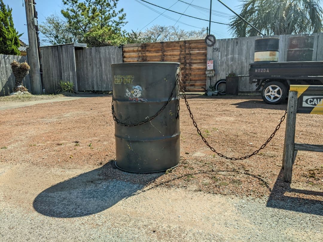 アメリカンヴィンテージなドラム缶 キープアウト 立ち入り禁止 バリケード