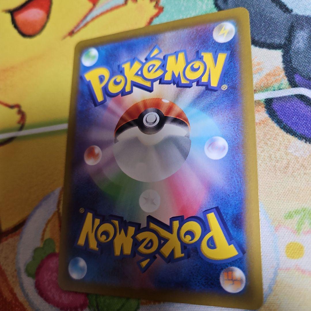 【超高騰中】ラティアス&ラティオスGX タッグボルト SA