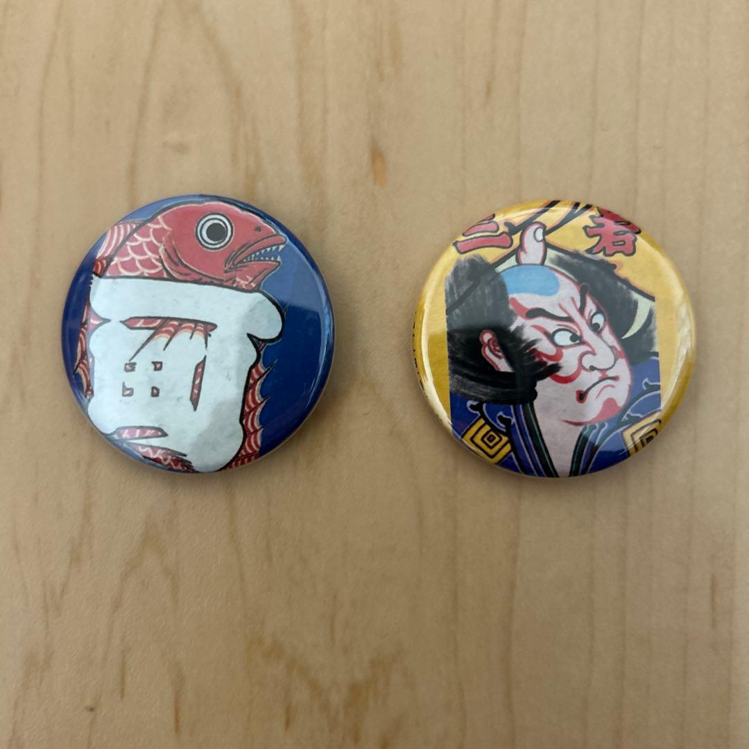 白根大凧合戦　缶バッチ　2個セット