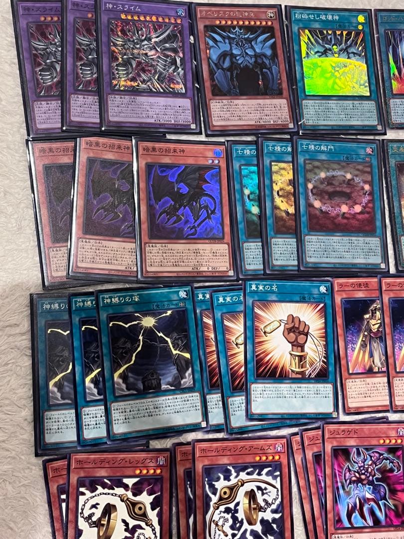 遊戯王 三幻神デッキパーツ ラーの翼神竜 オベリスクの巨神兵 オシリスの天空竜