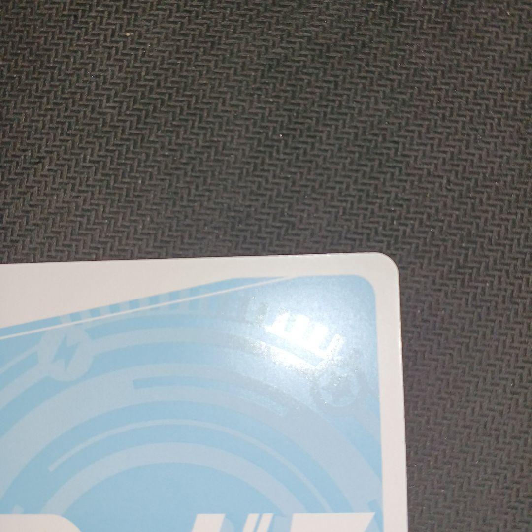 【最安値】Reバース D4DJ 桜田美夢 PP