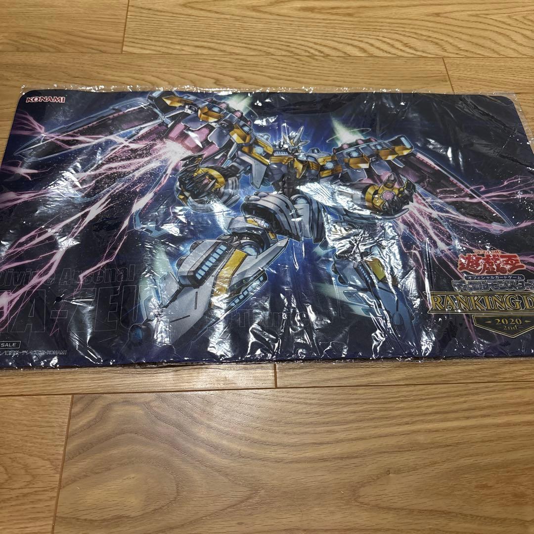 天霆號アーゼウス　プレイマット　未開封　遊戯王　公式　ランキングデュエル