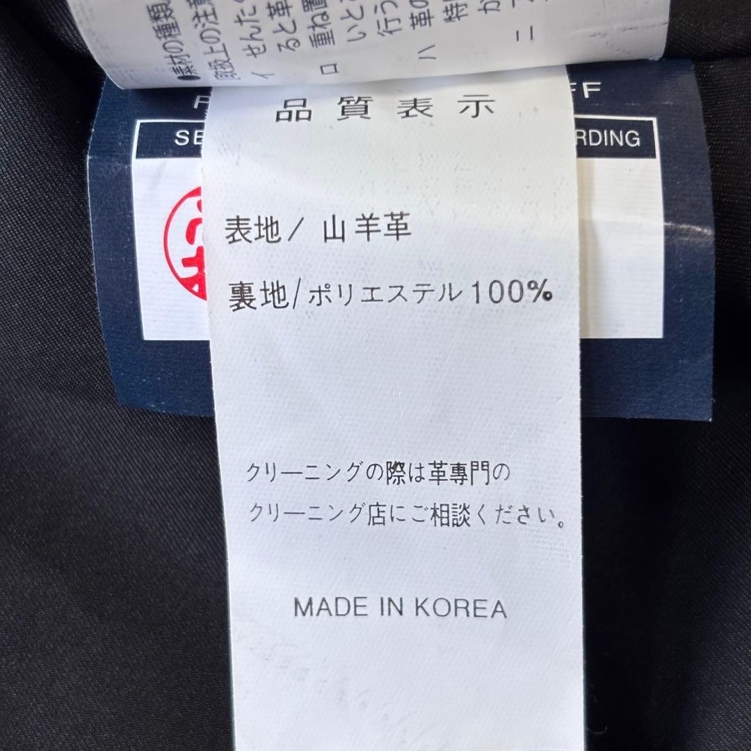 【美品】KADOYA ゴートレザーセミダブルジャケット FENNEL Lサイズ