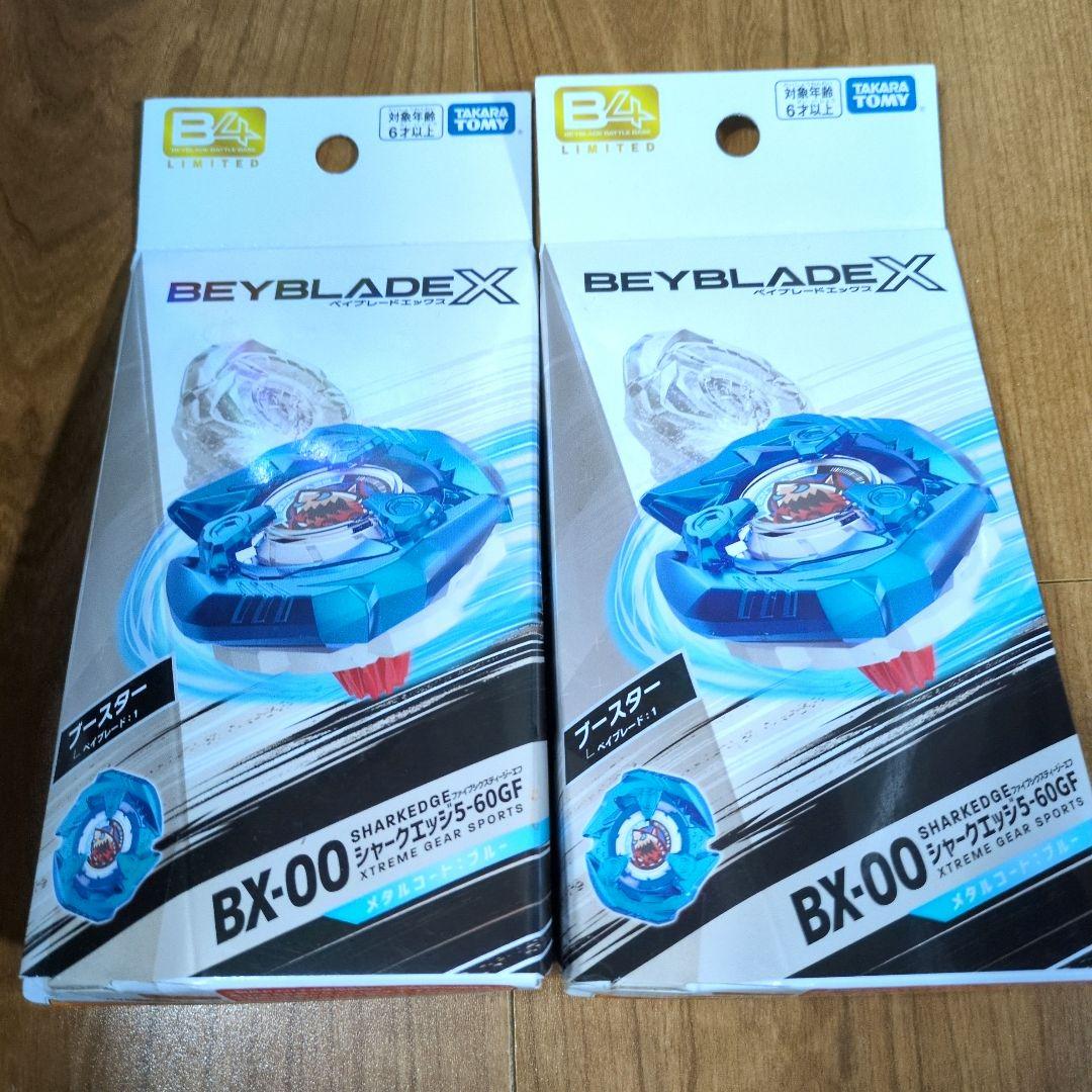 ベイブレード X BX-00 Sharkedgeシャークエッジ5-60GF