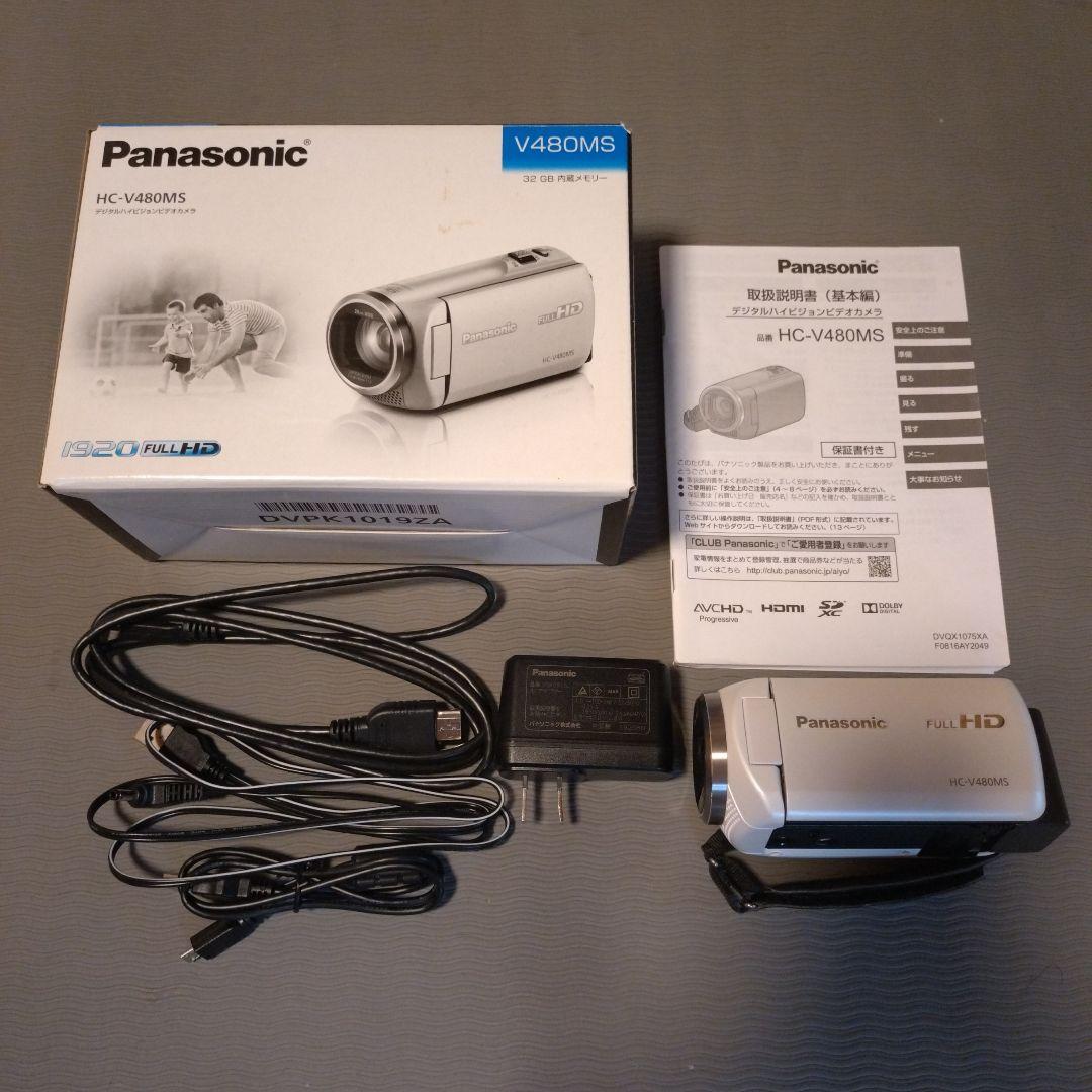 Panasonic HC-V480MS ビデオカメラ ホワイト