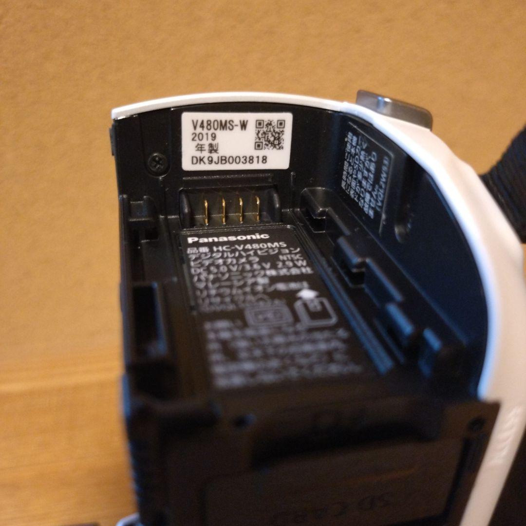 Panasonic HC-V480MS ビデオカメラ ホワイト