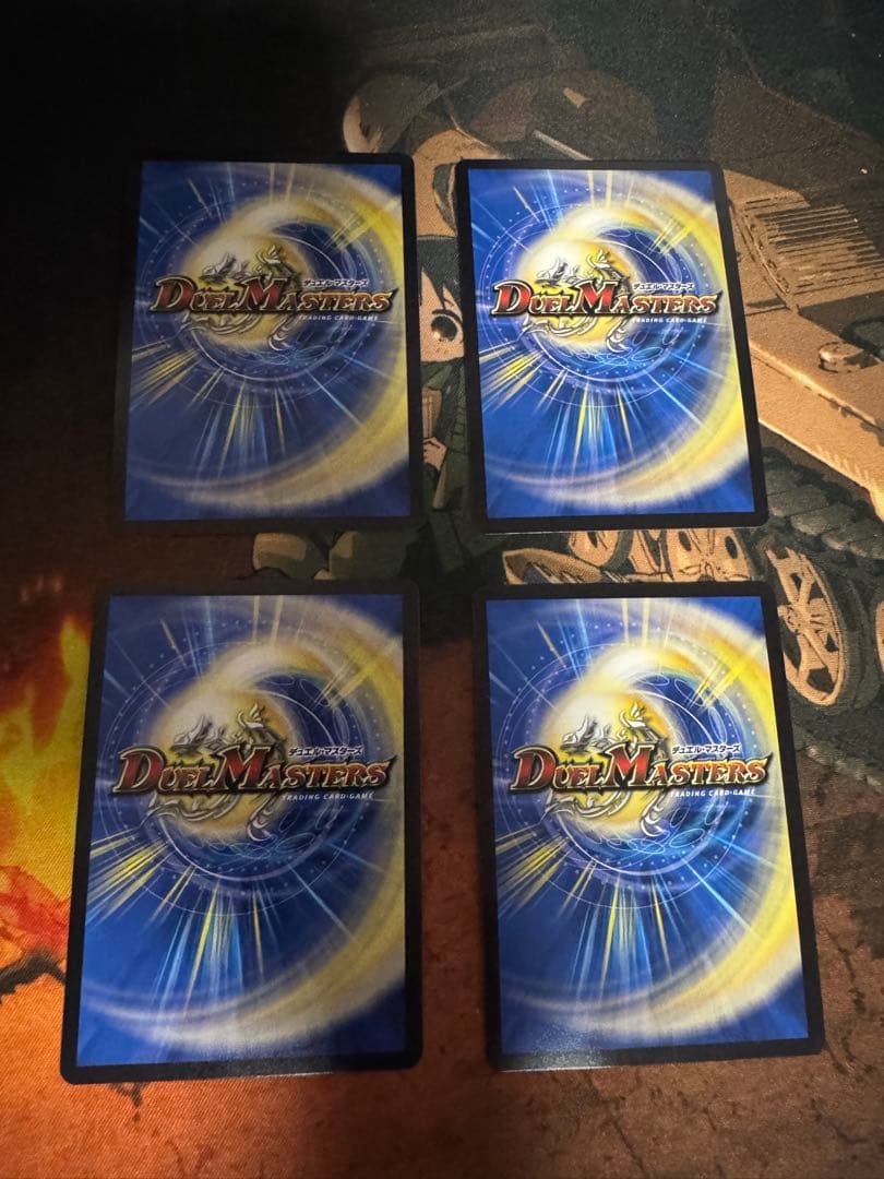 蒼き団長ドギラゴン剣　銀シク　4枚