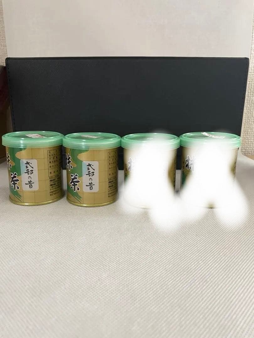 山政小山園30g缶　式部の昔4缶