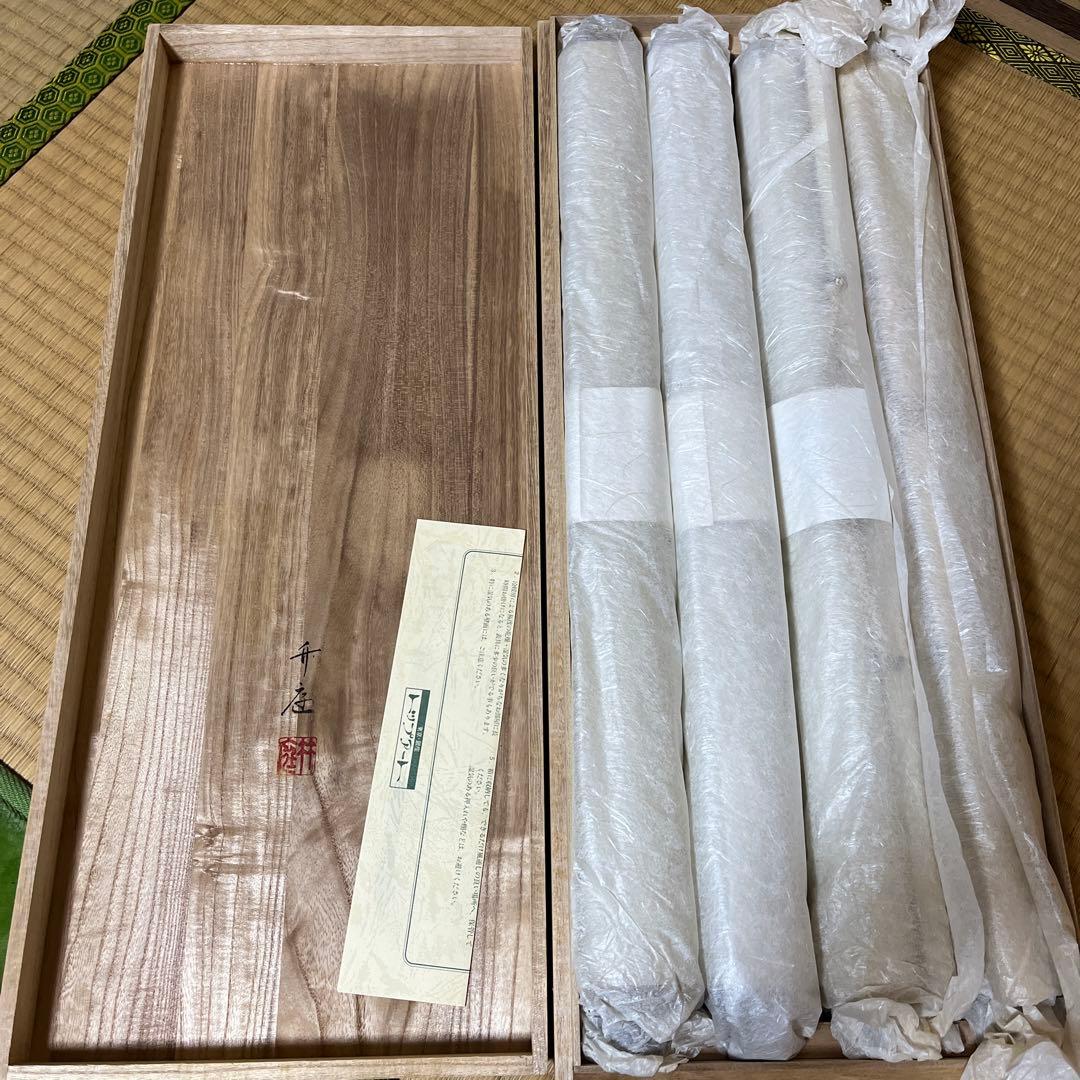 掛け軸 中村竹庭図 四季花鳥図 共箱 年中掛け 春夏秋冬 掛軸