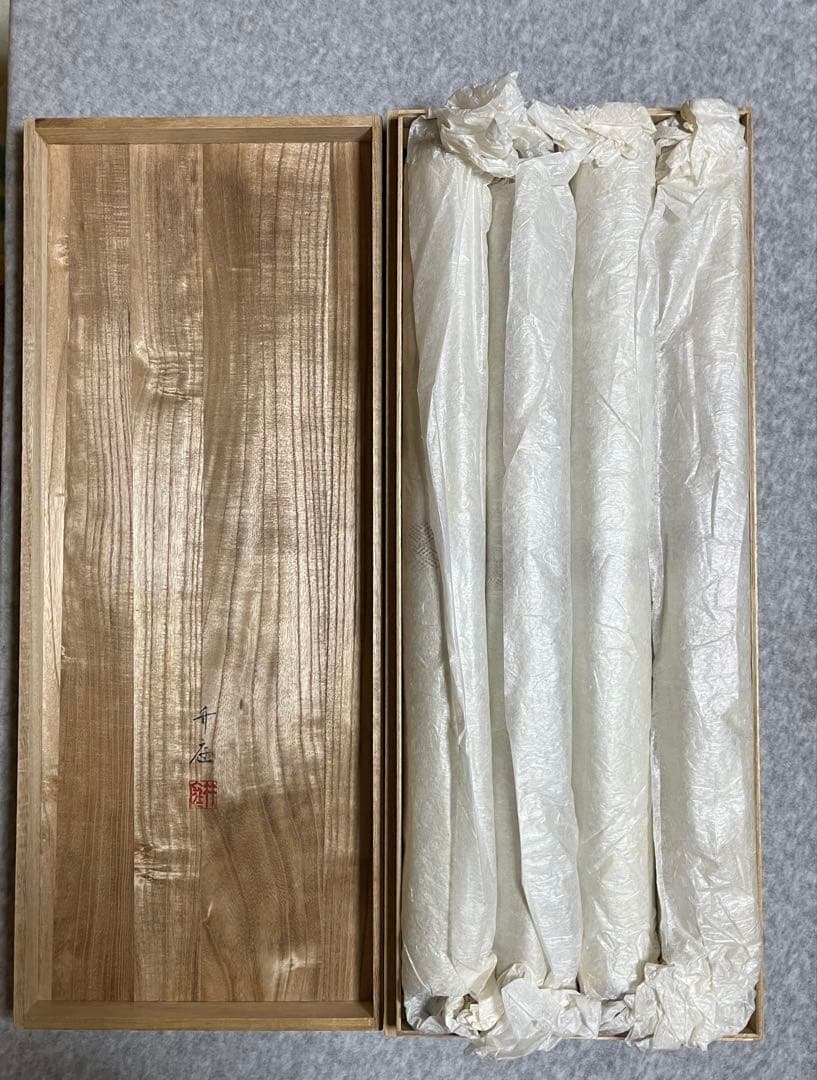 掛け軸 中村竹庭図 四季花鳥図 共箱 年中掛け 春夏秋冬 掛軸