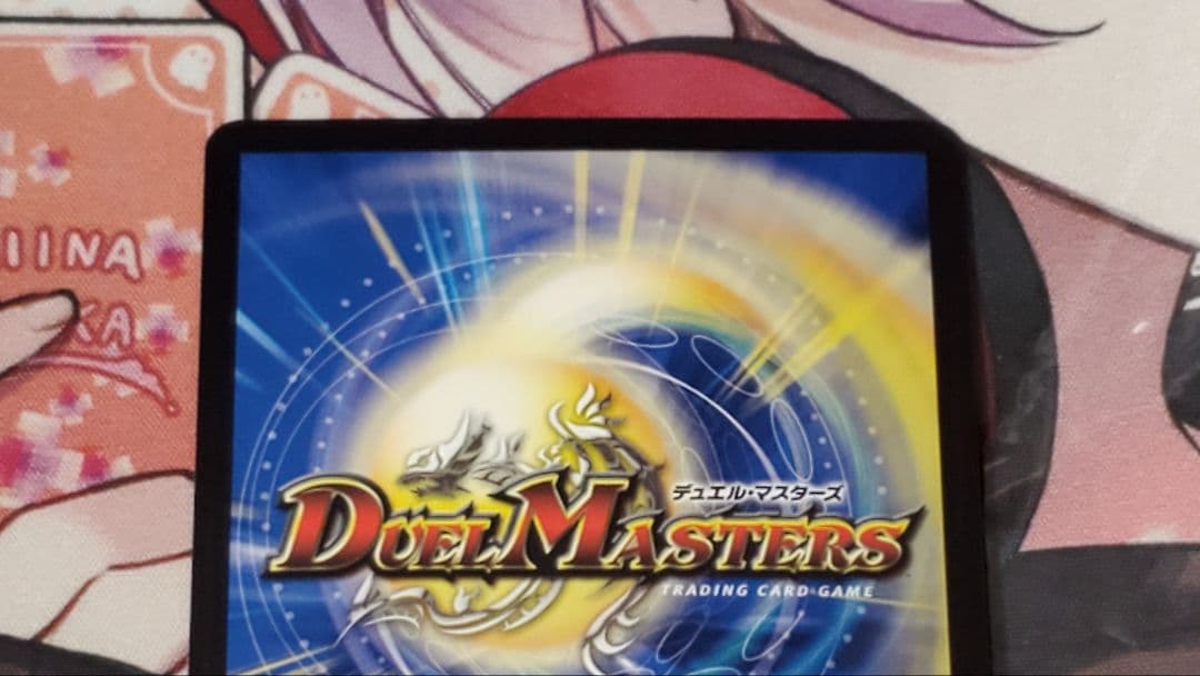 光鎧龍ホーリーグレイス　b版　4枚セット