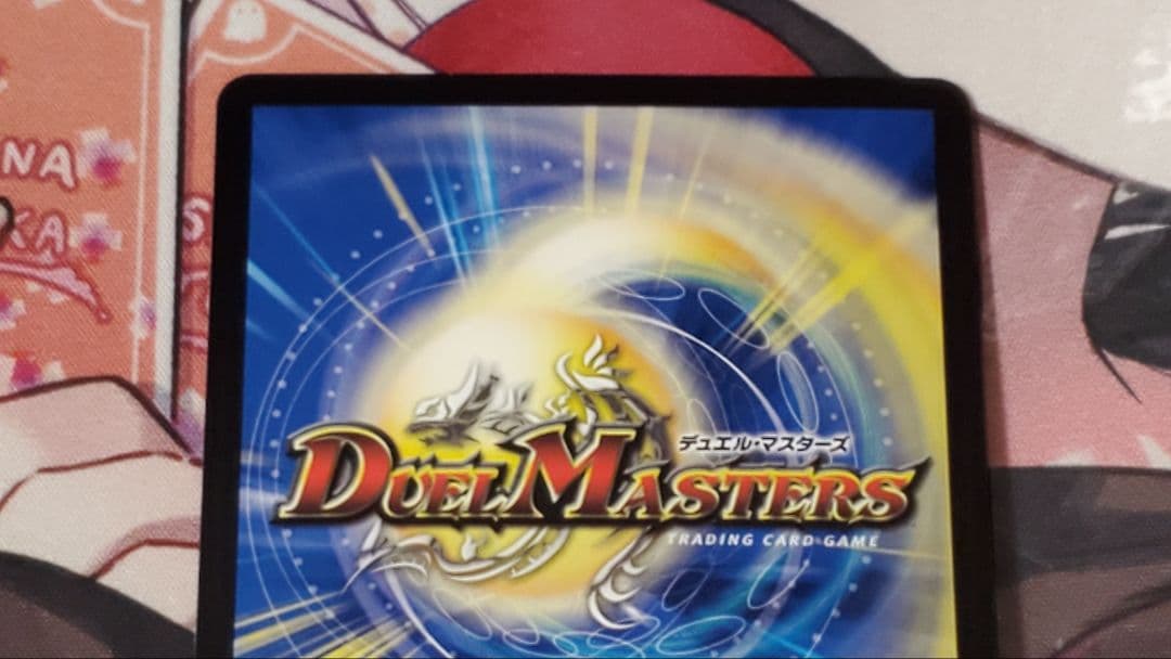 光鎧龍ホーリーグレイス　b版　4枚セット