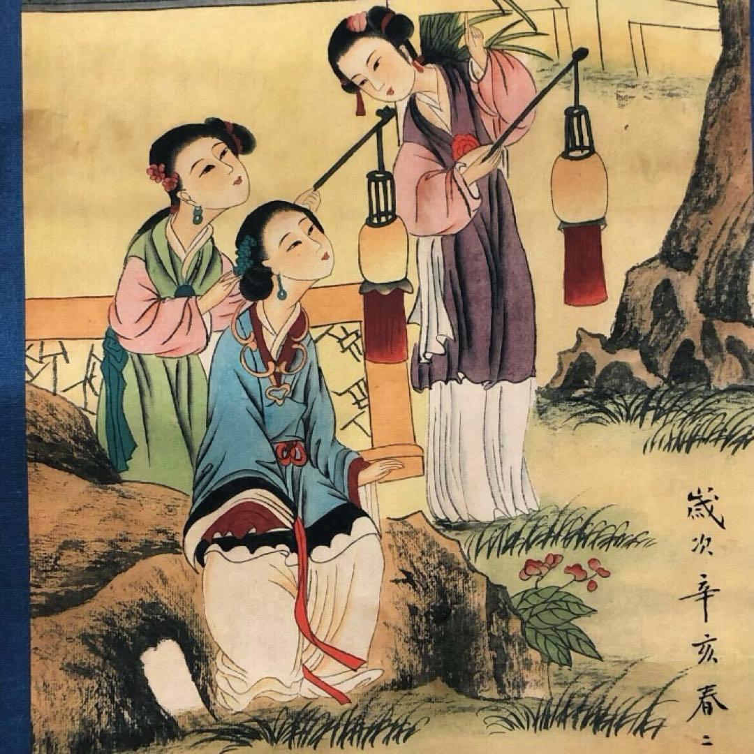 蔵出し 美術　高級品絵　巻き絵　民国時代大名家　　陳少梅 旧蔵　掛け軸4本セット