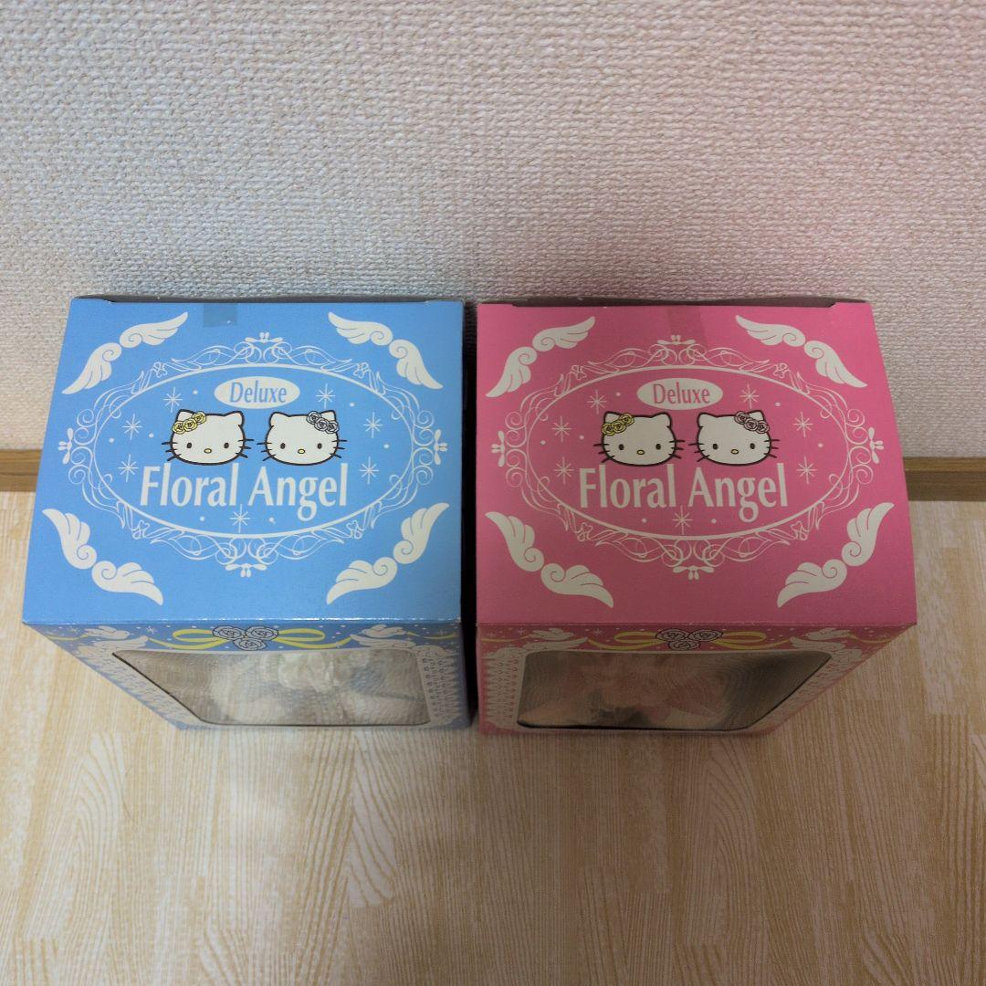 キティ&ミミィ フローラルエンジェル ぬいぐるみセット