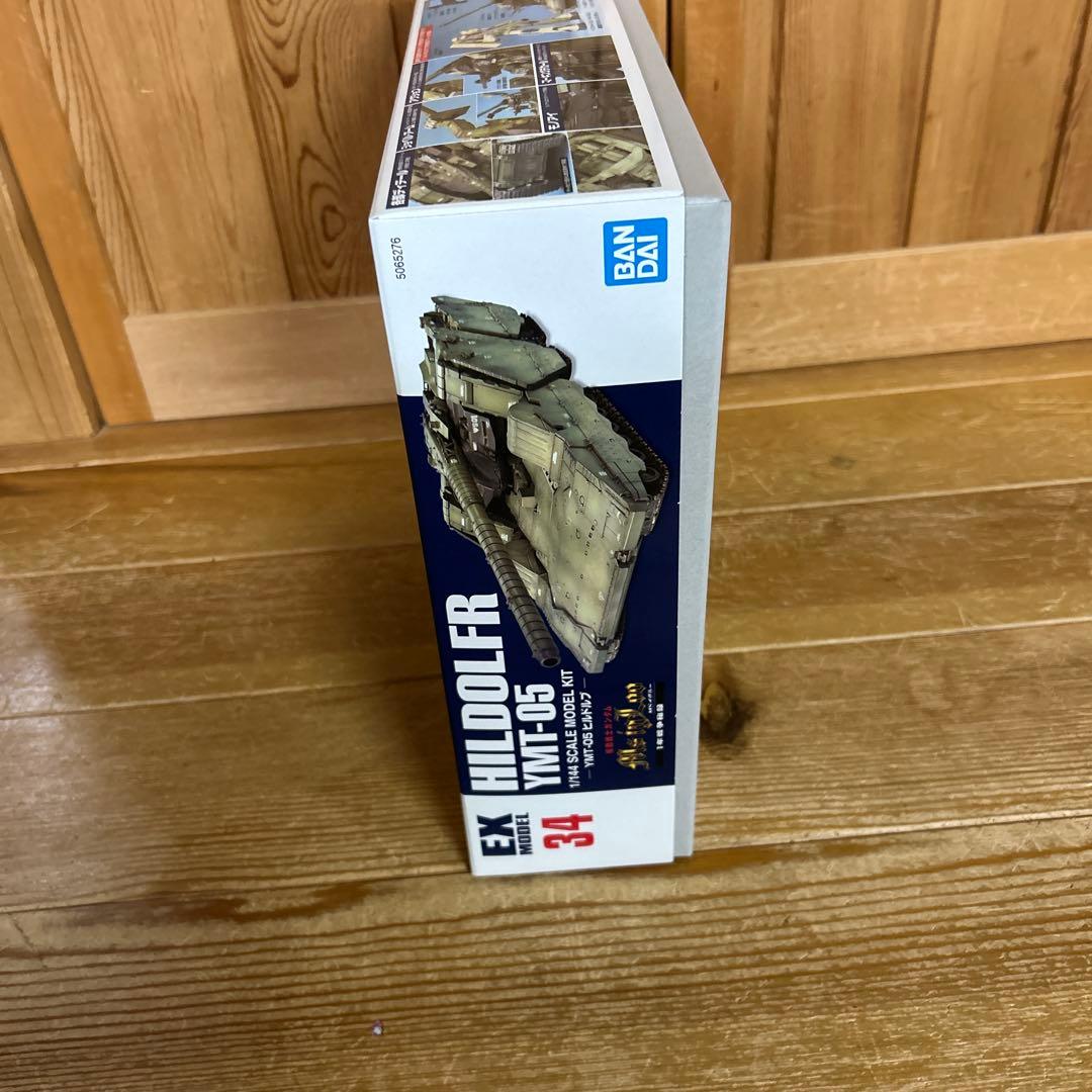 機動戦士ガンダム MS IGLOO YMT-05 ヒルドルブ　EX 青