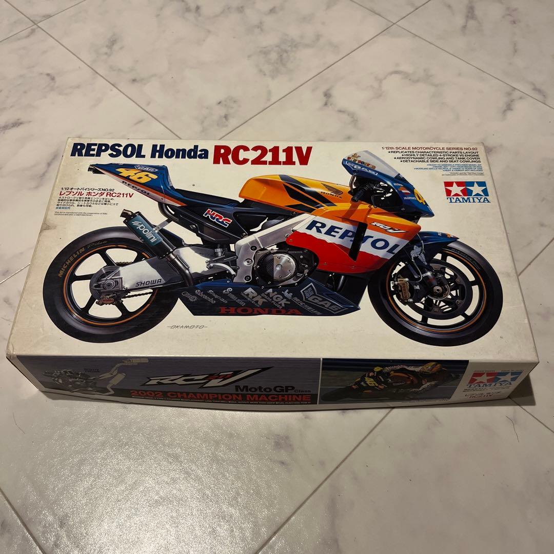 REPSOL Honda RC211V プラモデルキット