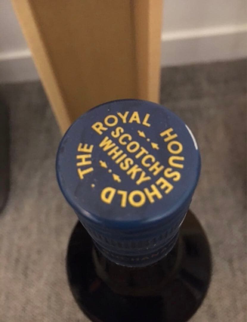 ザ ロイヤルハウスホールド　the  household