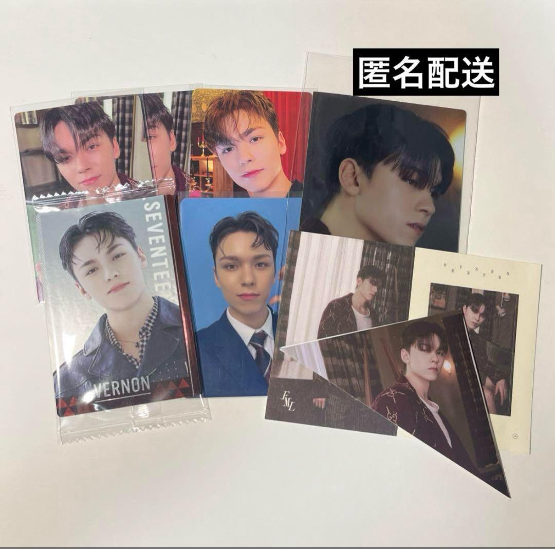SEVENTEEN ドギョムグッズ多め 纏め売り