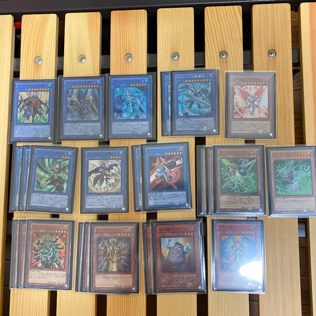 遊戯王 引退品 デッキ