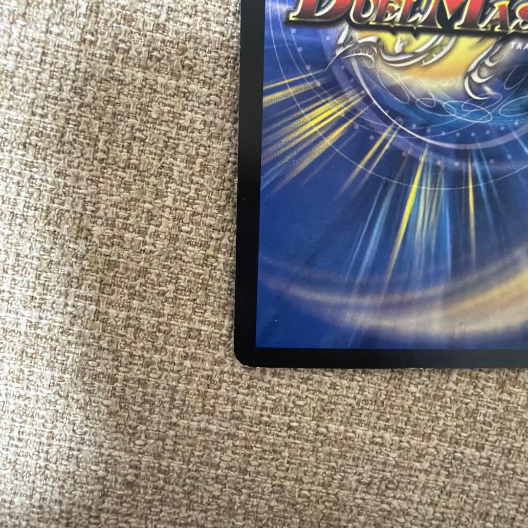 邪眼皇ロマノフⅠ世 シークレット