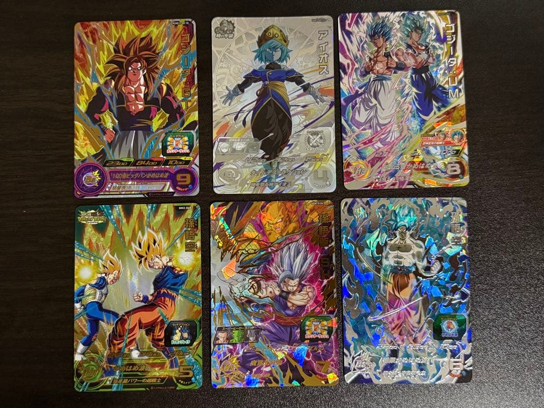 コ*助様 スーパードラゴンボールヒーローズ まとめ売り