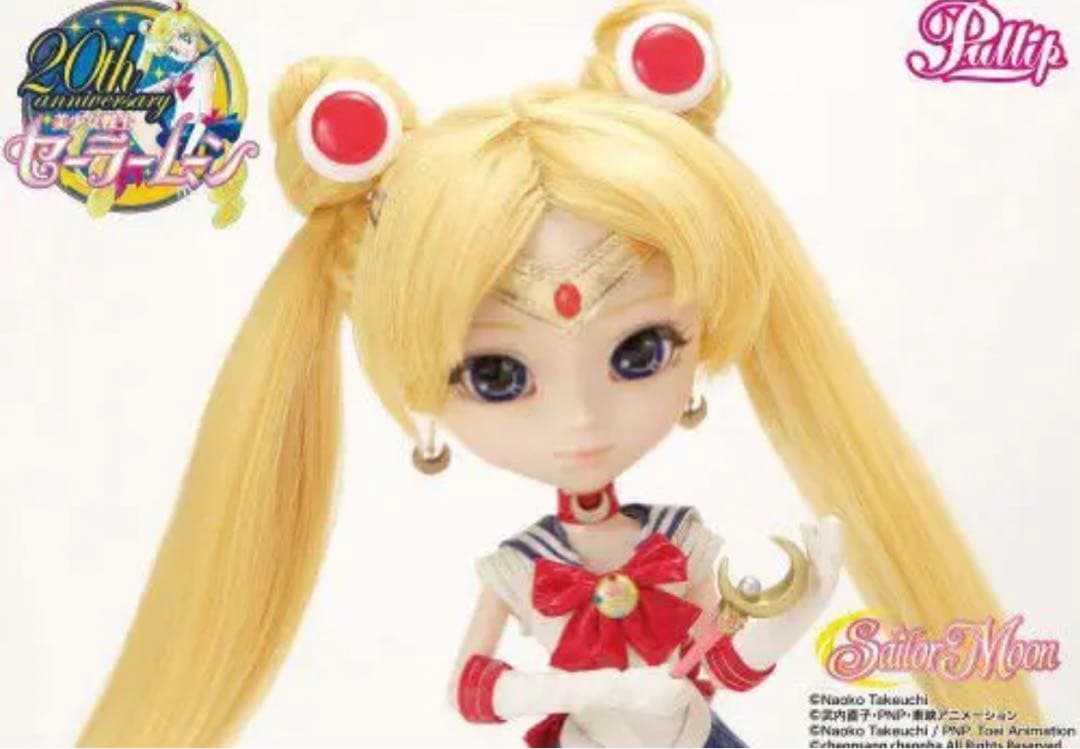 Pullip セーラームーン (Sailor Moon) P-128 v1