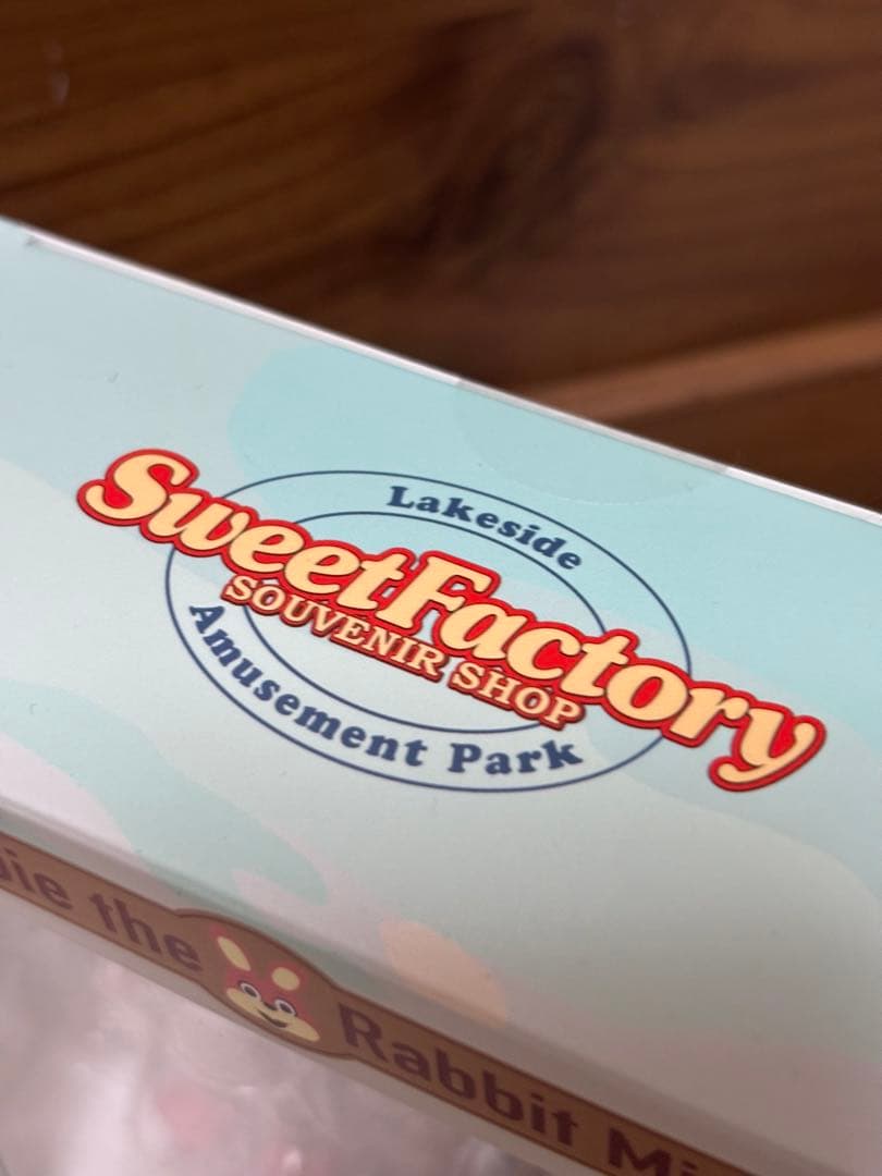 サイレントヒル ロビー君 ロビー・ザ・ラビットミニ ピンク アオ ラスト1点‼️