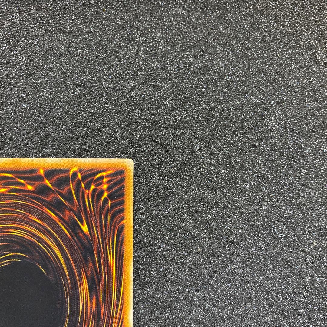 ど*)様 【準美品】　遊戯王　ブラック・マジシャン　レリーフ