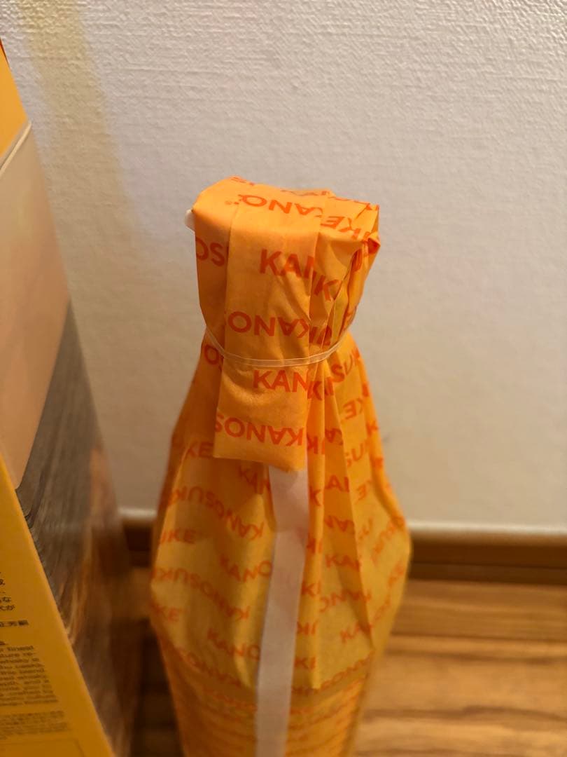 嘉之助蒸留所 日置蒸留蔵 KANOSUKEリミテッドエディション2025 嘉之助