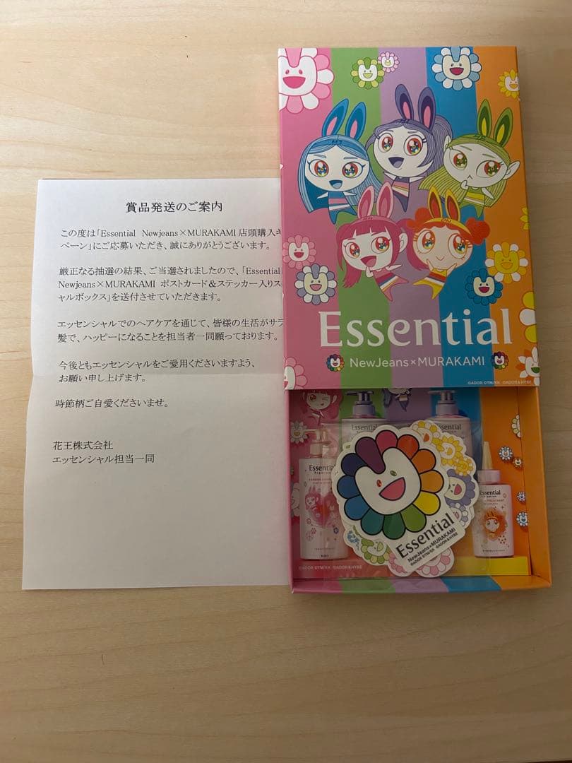 エッセンシャル　NewJeans×MURAKAMI ポストカード&ステッカー