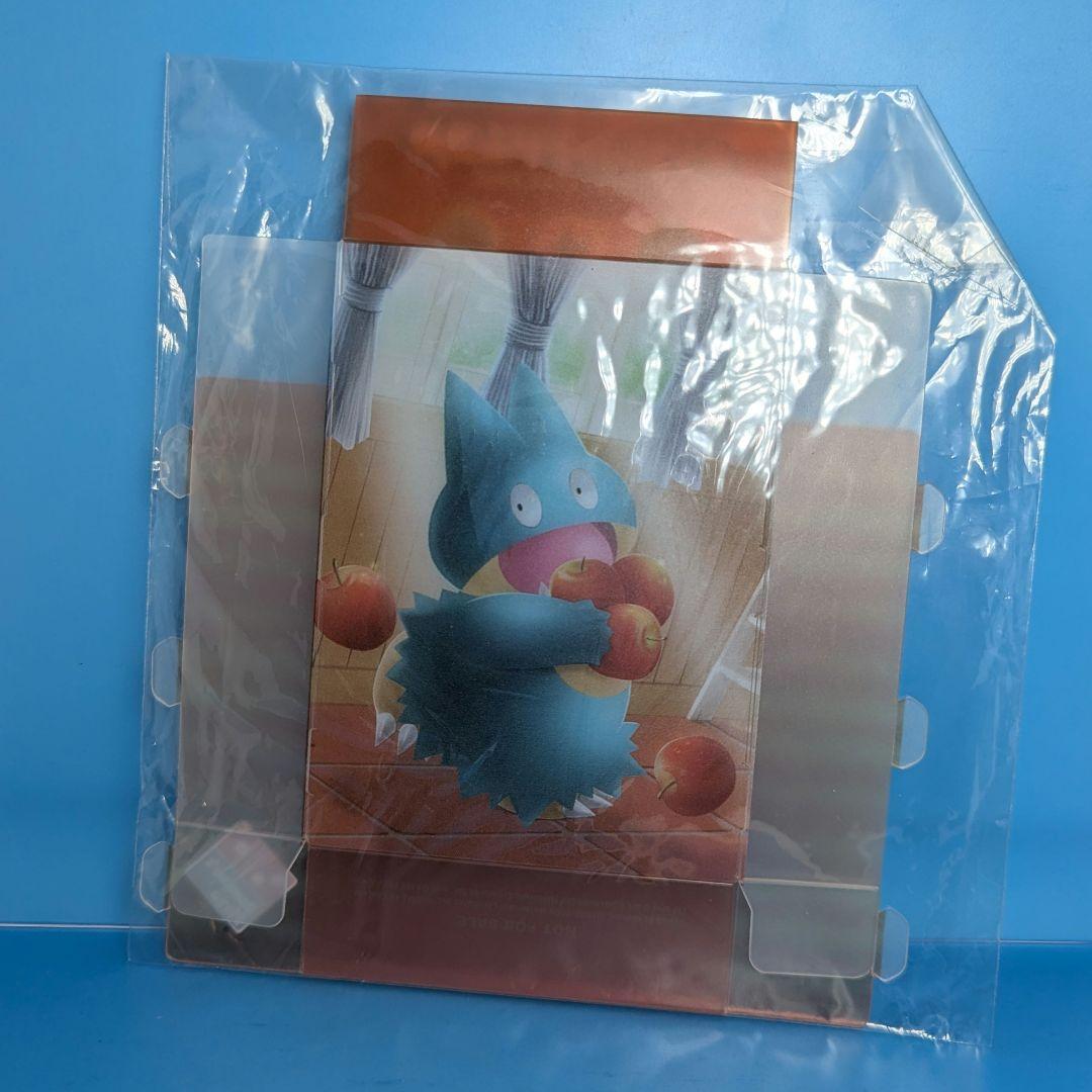 ドミノピザ　プロモ　ゴンベ　カードケース　非売品