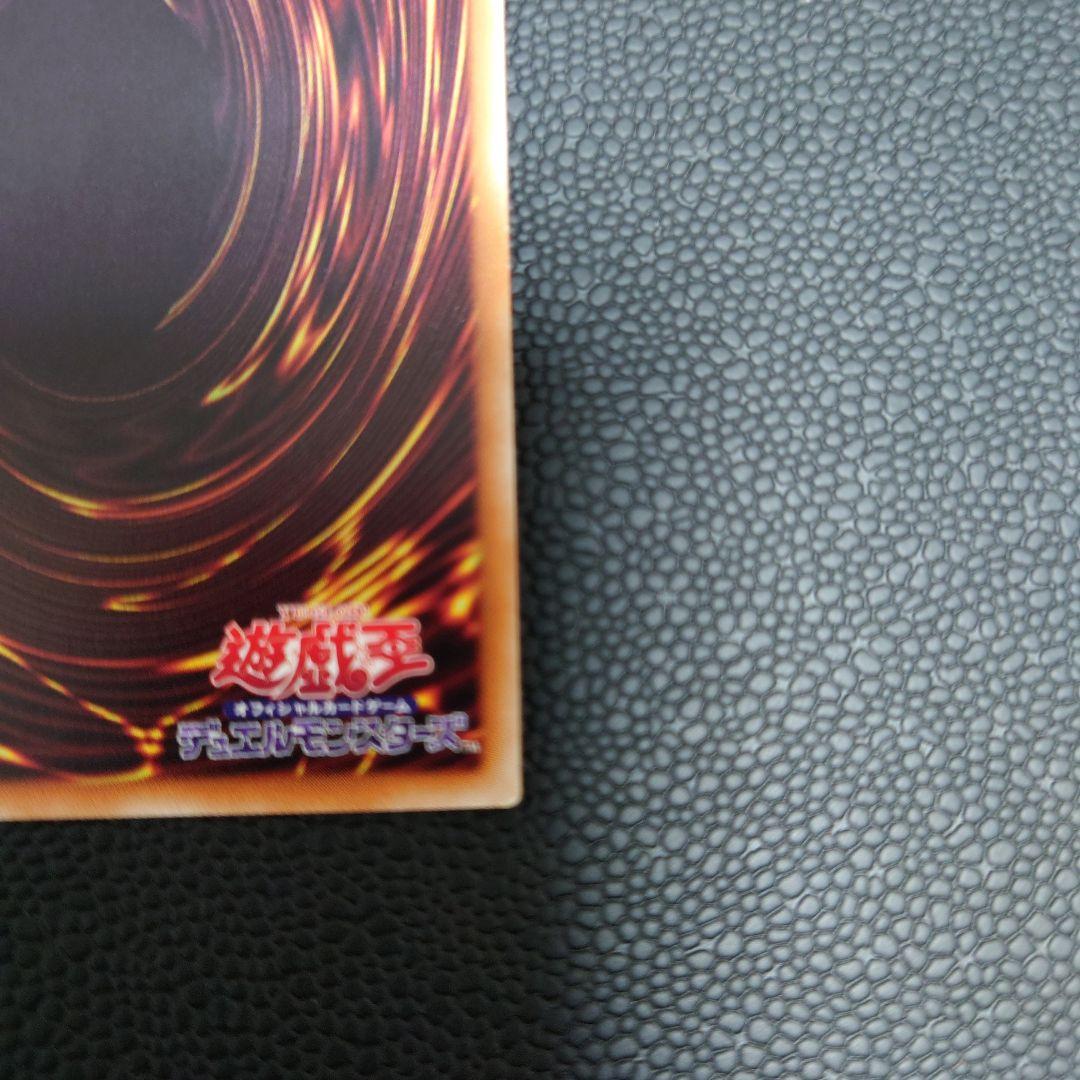 閃刀姫－レイ 20thシークレット