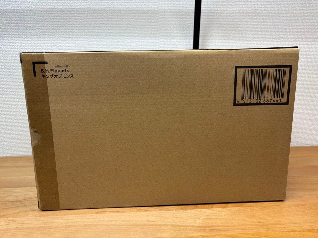 フィギュアーツ　キングオブモンス