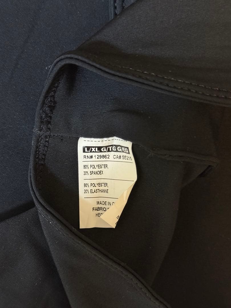 ナイキ クルー サーマフィットネックウォーマー　スカルマスク