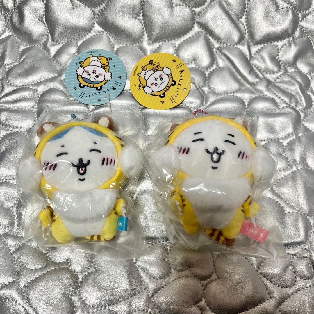 ちいかわ 虎さんマスコット ちいかわハチワレ2体セット タグ付き正規品