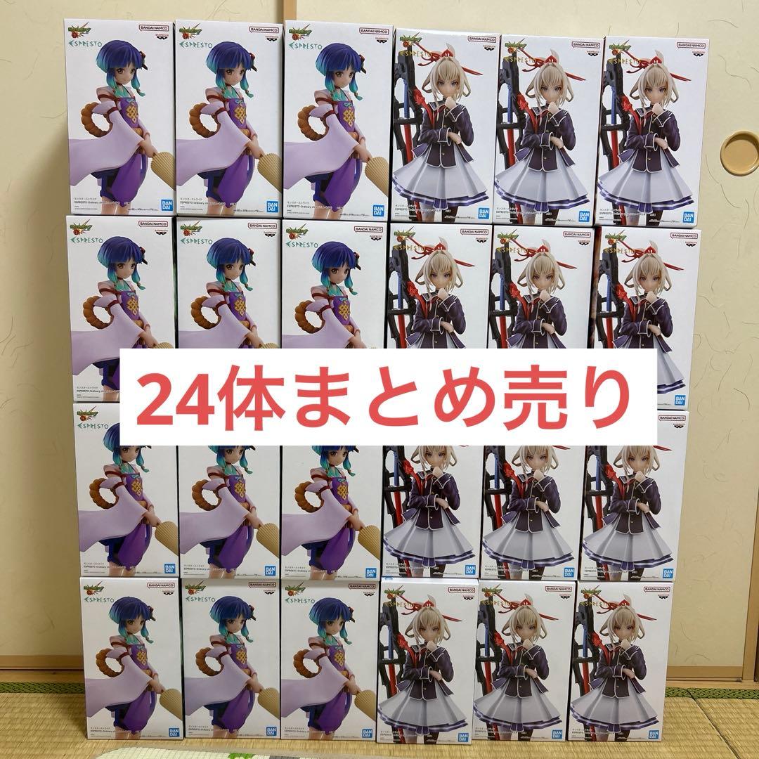 ナムコ限定 モンスト ヤクモ マサムネ 各12体 計24体