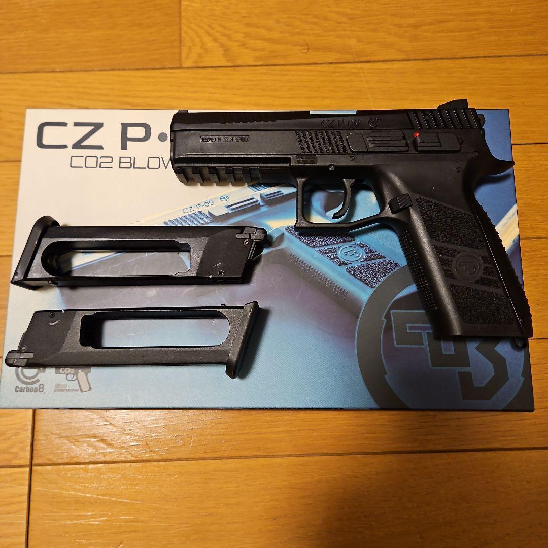 トイガン Carbon8 CZ P-09 co2 Black