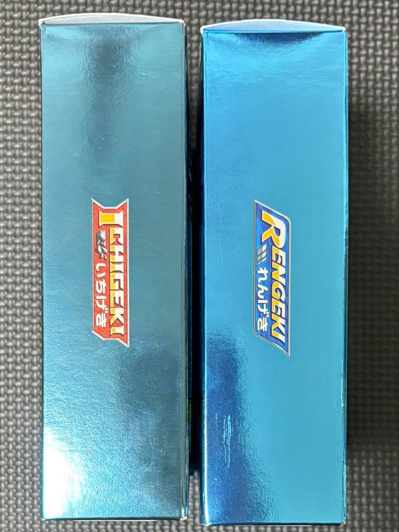 ポケモンカード　ゲンガー　インテレオンVMAX 新品未開封品セット