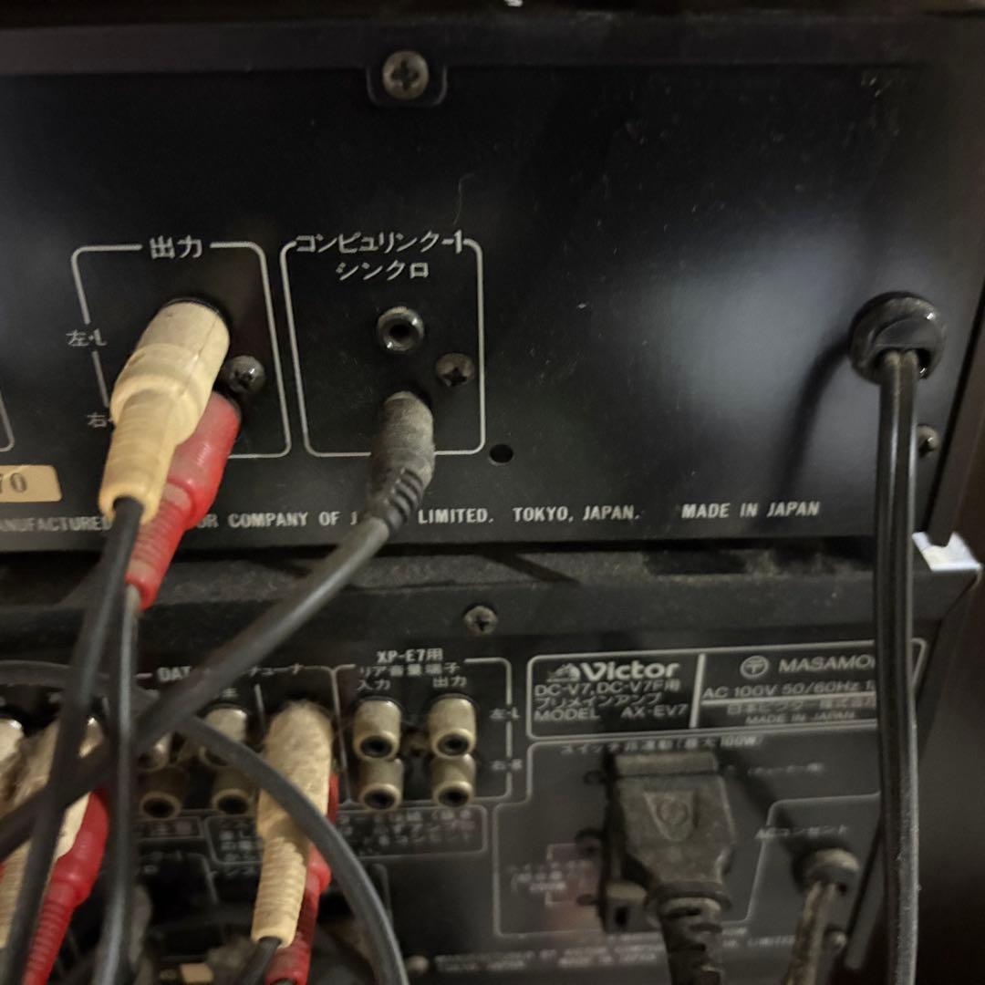 Victor ビクター DC-V7 コンポ 昭和レトロ