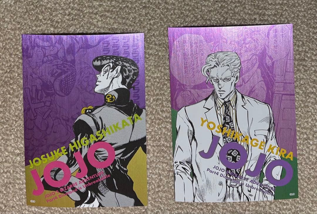 ジョジョの奇妙な冒険 荒木飛呂彦原画展 イラストカードコレクション BOX