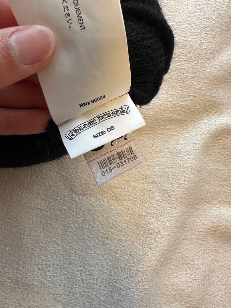 クロムハーツ ニット帽 OS