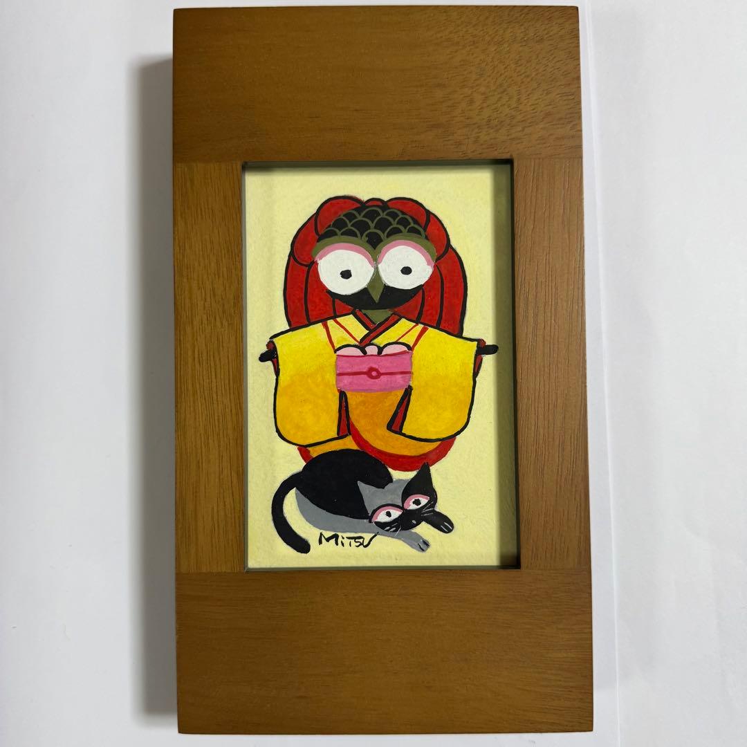 ふくひめ　4女　(水彩画)