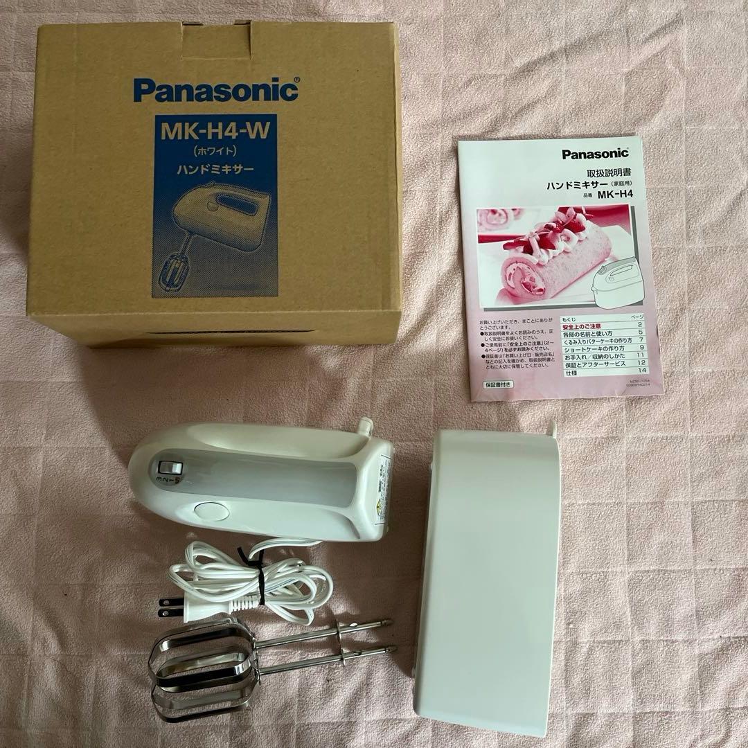Panasonic MK-H4-W ハンドミキサー