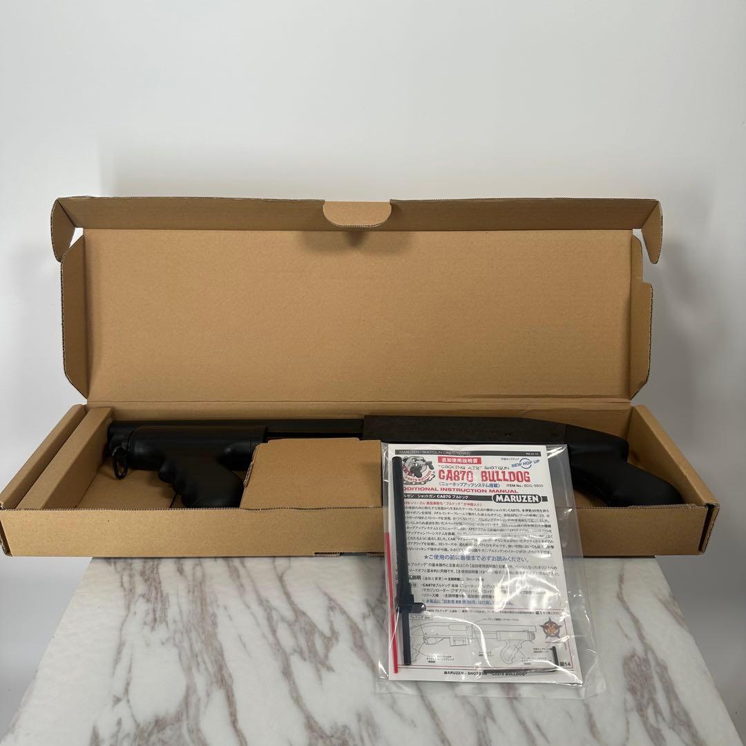 MARUZEN CA870 ブルドッグ BDG-9800 未使用