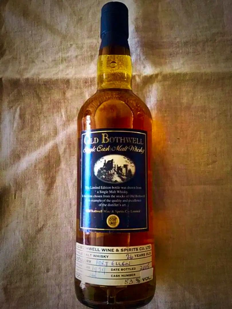 生産終了  ポートエレン 1979-2005 53% オールド ボスウェル