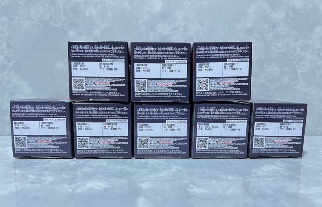 チェンソーマン レゼ篇 ワールドコレクタブル フィギュア