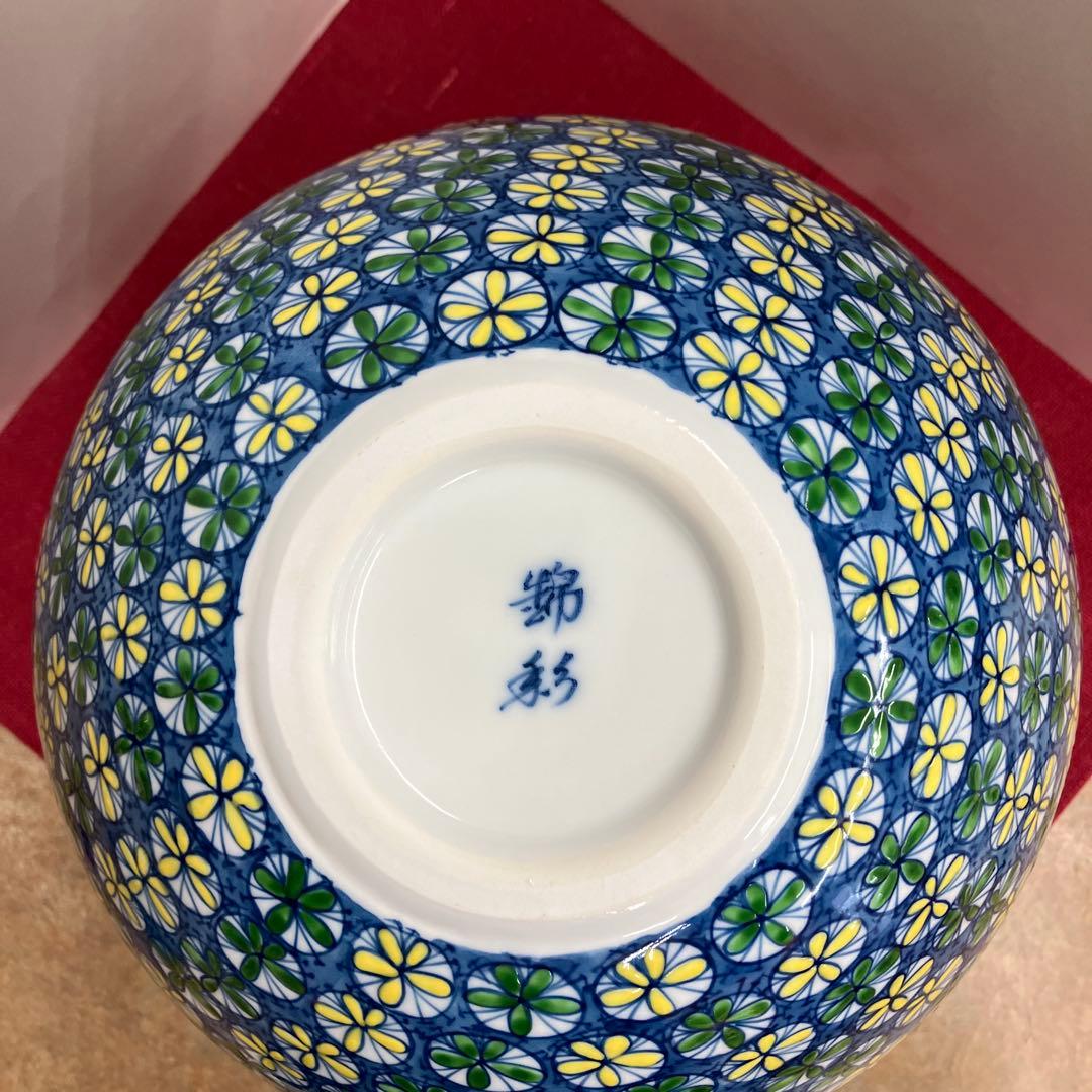 有田焼染め錦紋様小花散らし花瓶錦彩作