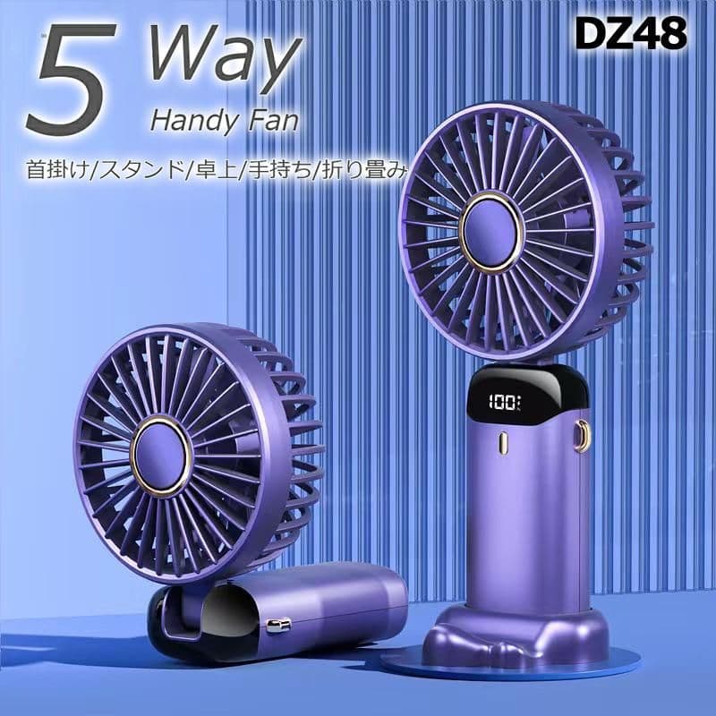 ヤマネ ヤスミさん専用